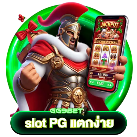 gg9bet