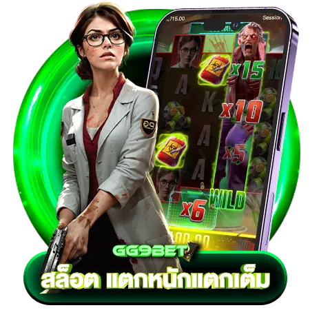 gg9bet
