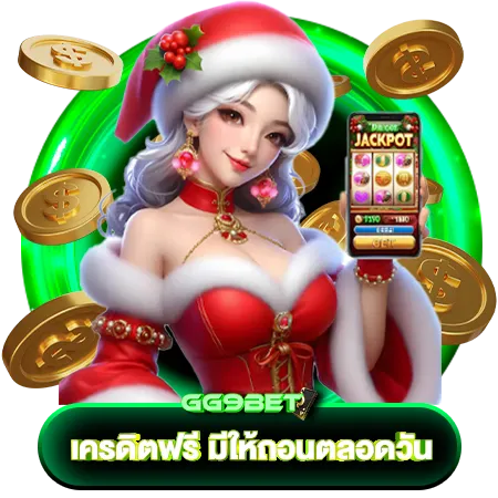 gg9bet