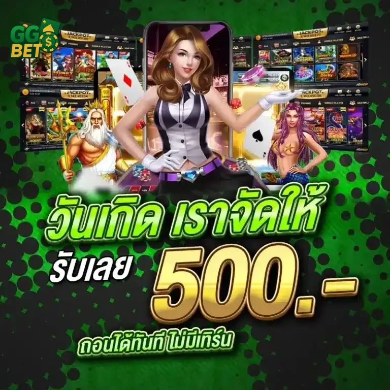 gg9bet