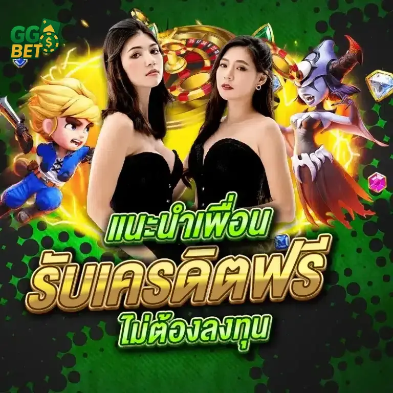 gg9bet