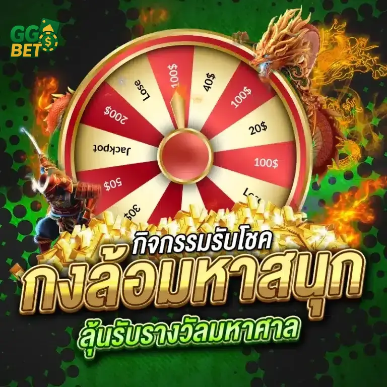 gg9bet